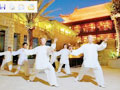 三亚华宇皇(huáng)冠(guàn)假日酒店健身房(fáng)