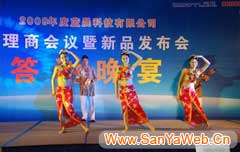 &#19975;&#35937;&#22478;&#22312;&#32447;&#45;&#19975;&#35937;&#22478;&#65288;&#20013;&#22269;&#65289;