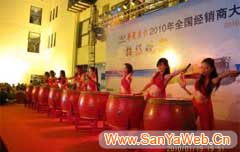&#19975;&#35937;&#22478;&#22312;&#32447;&#45;&#19975;&#35937;&#22478;&#65288;&#20013;&#22269;&#65289;