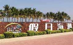 &#19975;&#35937;&#22478;&#22312;&#32447;&#45;&#19975;&#35937;&#22478;&#65288;&#20013;&#22269;&#65289;