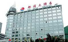 &#19975;&#35937;&#22478;&#22312;&#32447;&#45;&#19975;&#35937;&#22478;&#65288;&#20013;&#22269;&#65289;