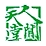 &#19975;&#35937;&#22478;&#22312;&#32447;&#45;&#19975;&#35937;&#22478;&#65288;&#20013;&#22269;&#65289;