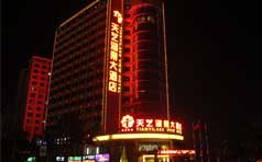 &#19975;&#35937;&#22478;&#22312;&#32447;&#45;&#19975;&#35937;&#22478;&#65288;&#20013;&#22269;&#65289;
