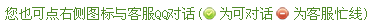 &#19975;&#35937;&#22478;&#22312;&#32447;&#45;&#19975;&#35937;&#22478;&#65288;&#20013;&#22269;&#65289;