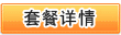&#19975;&#35937;&#22478;&#22312;&#32447;&#45;&#19975;&#35937;&#22478;&#65288;&#20013;&#22269;&#65289;