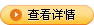 &#19975;&#35937;&#22478;&#22312;&#32447;&#45;&#19975;&#35937;&#22478;&#65288;&#20013;&#22269;&#65289;