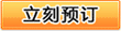 &#19975;&#35937;&#22478;&#22312;&#32447;&#45;&#19975;&#35937;&#22478;&#65288;&#20013;&#22269;&#65289;
