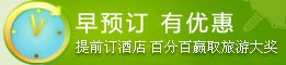 &#19975;&#35937;&#22478;&#22312;&#32447;&#45;&#19975;&#35937;&#22478;&#65288;&#20013;&#22269;&#65289;