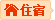 &#19975;&#35937;&#22478;&#22312;&#32447;&#45;&#19975;&#35937;&#22478;&#65288;&#20013;&#22269;&#65289;